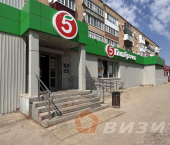торговое помещение 80 кв м Котовского улица, 13