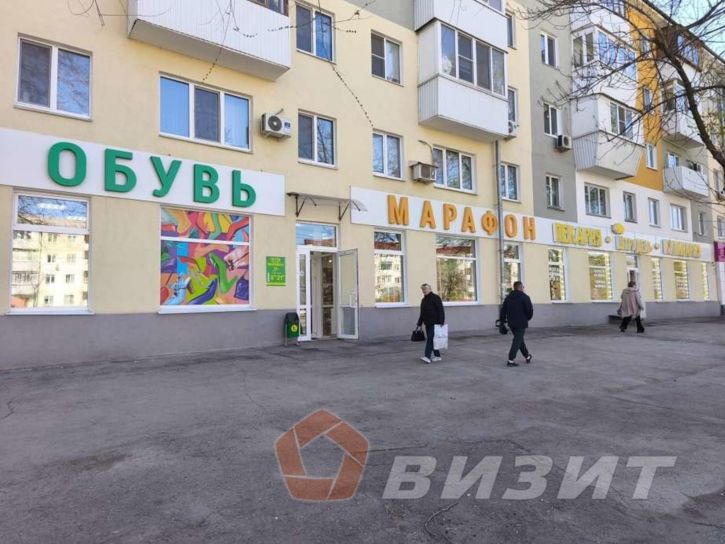 Торговое помещение Победы проспект, 24