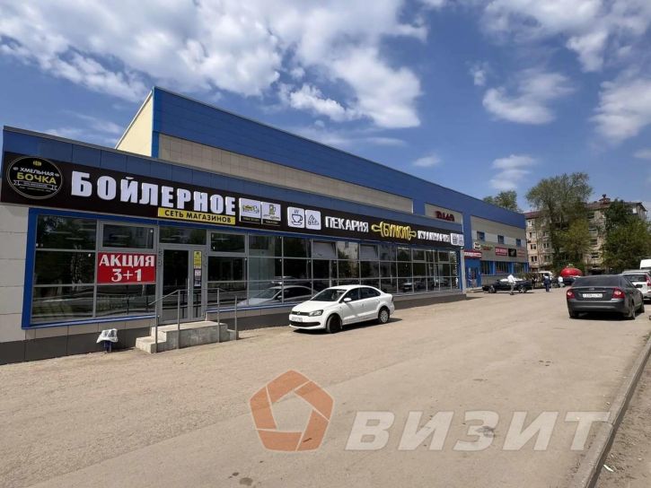 Торговое помещение Ленина улица, 32