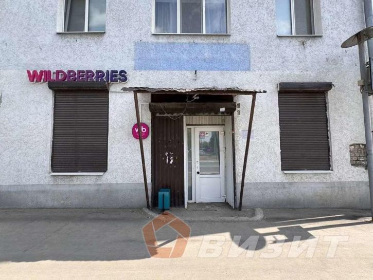 Торговое помещение Железнодорожная улица, 1