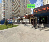 торговое помещение 82.5 кв м Кирова проспект, 322ак1