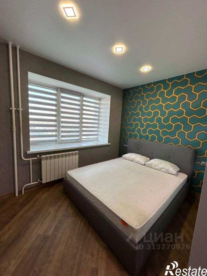 1-комн квартира Самара, проспект Карла Маркса, 295Б