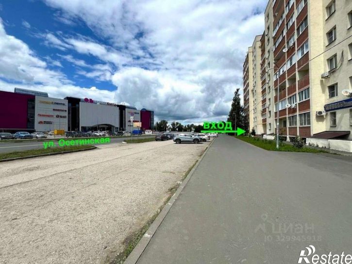 Торговое помещение Самара, улица Казачья,дом 34