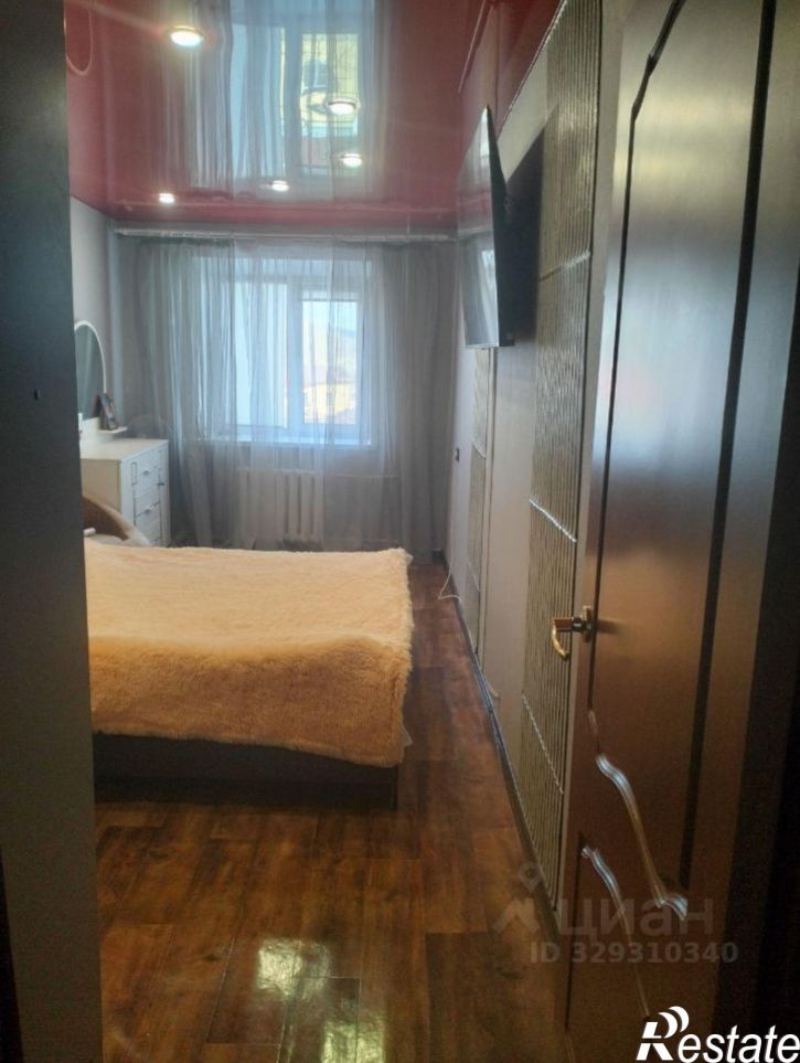 3-комн квартира Жигулёвск, улица Гагарина, 2