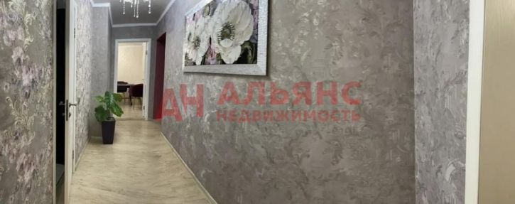Коттедж/дом Дружный переулок