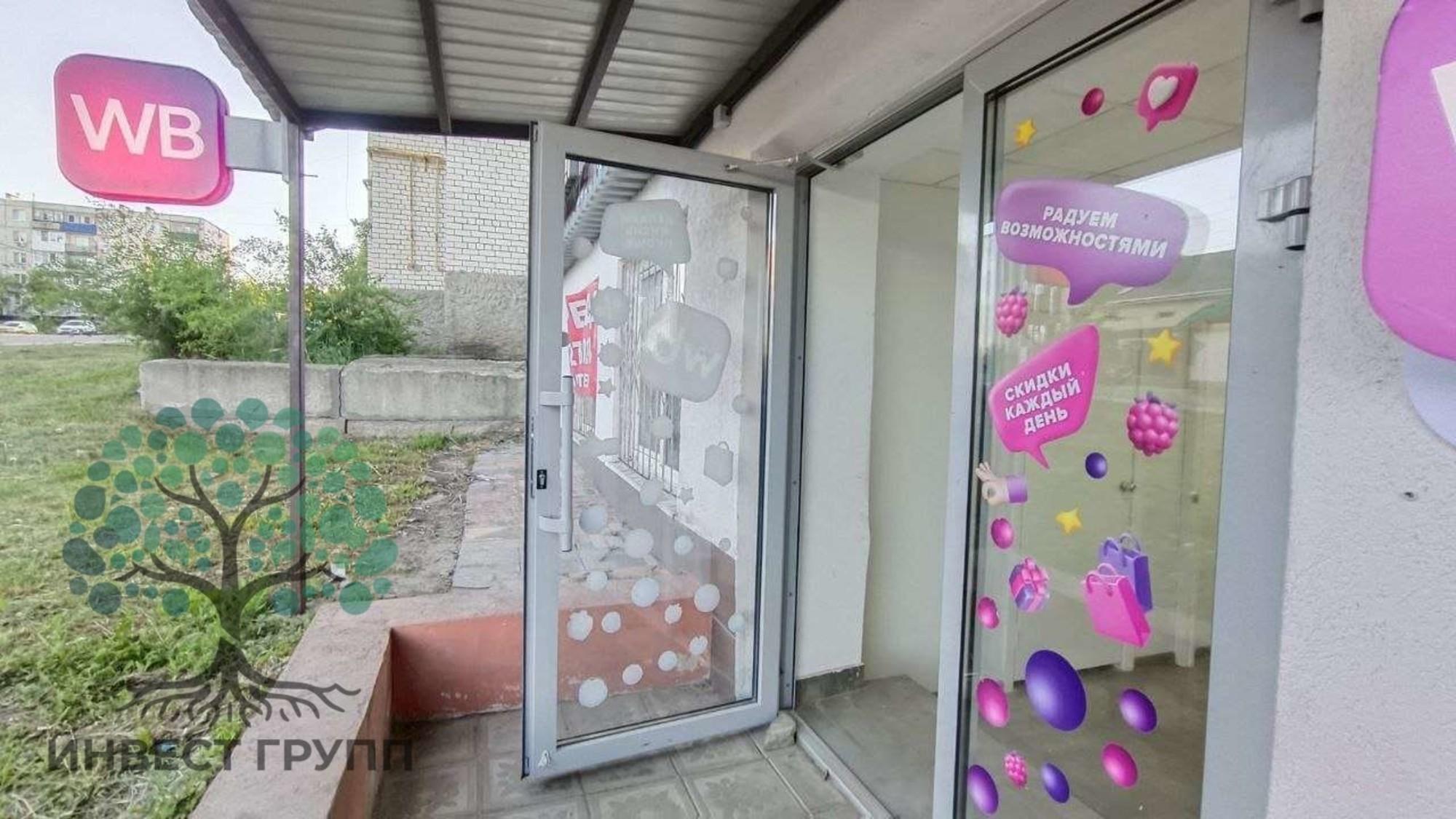 Сдать торговое помещение за 45 500 рублей на , 41кА