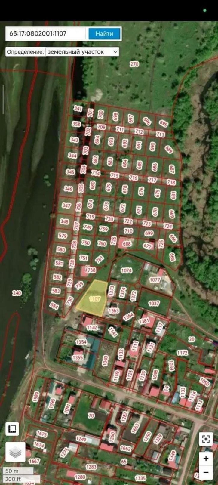 Земельный участок улица Мира, 123Б