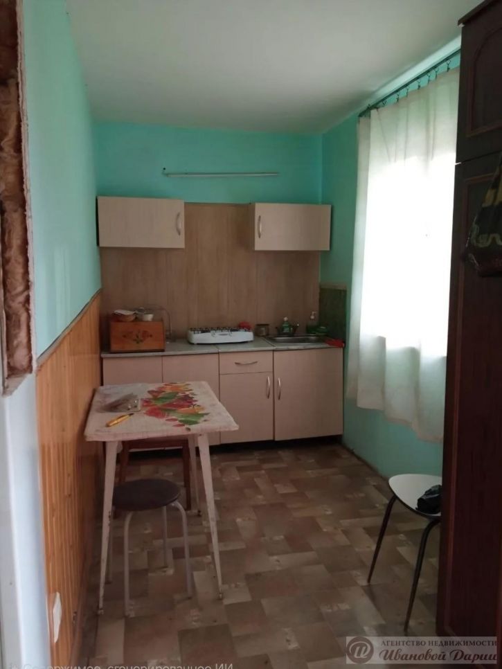 Коттедж/дом Самарский посёлок