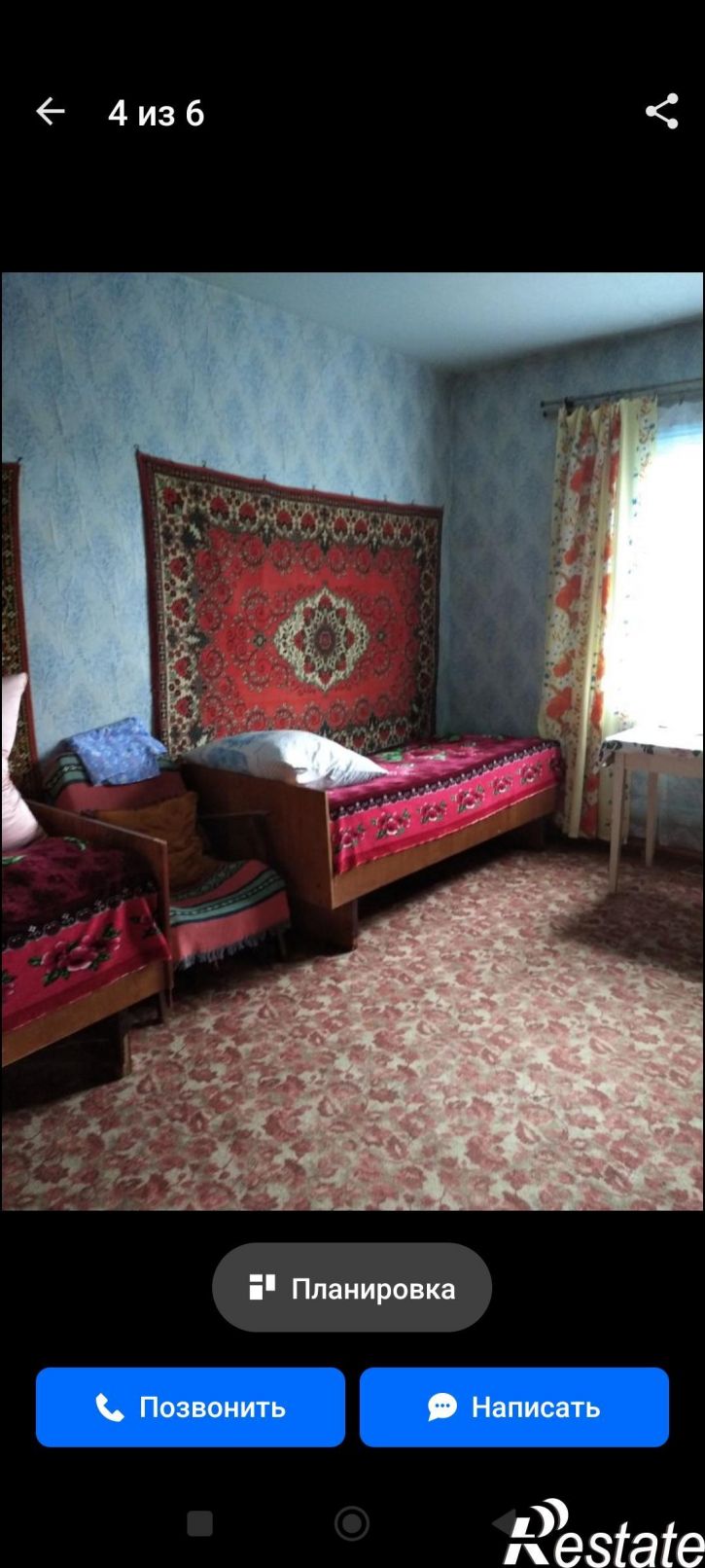 3-комн квартира Советская , 23