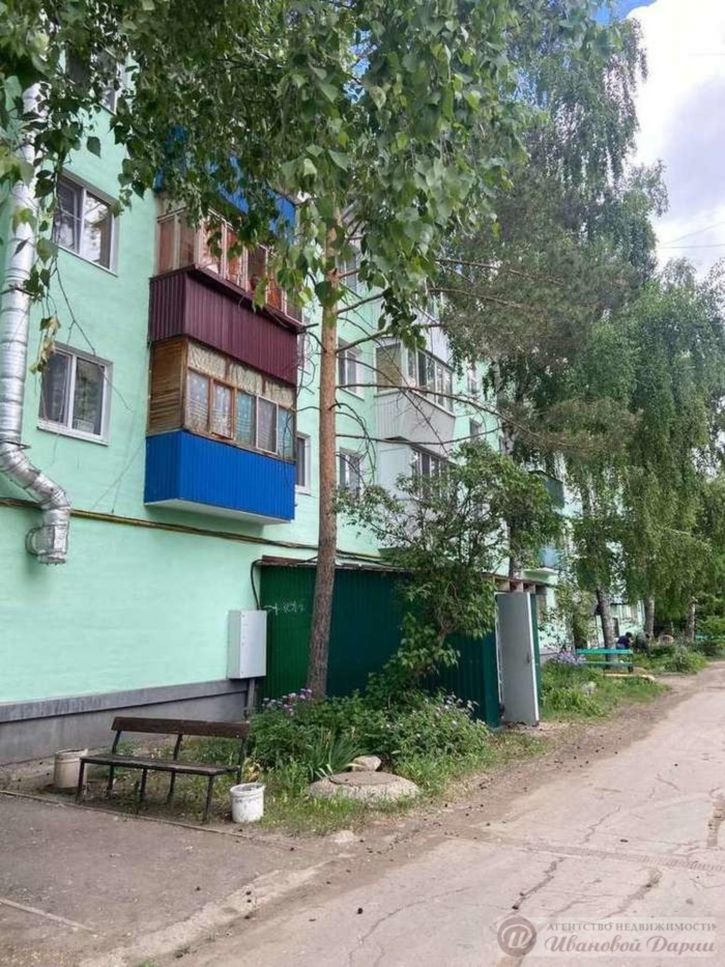 1-комн квартира Котовского улица, 14