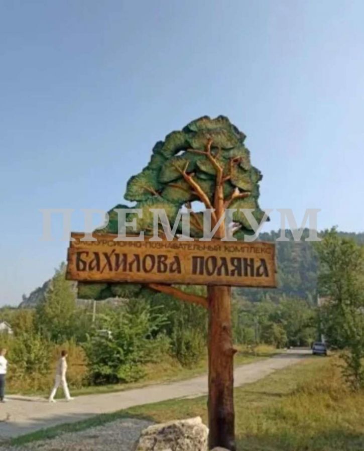 Земельный участок Бахилова Поляна село
