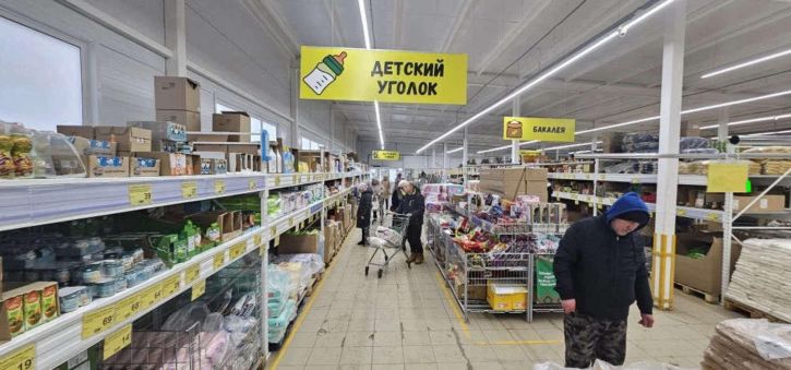 Торговое помещение Кооперативная улица, 17