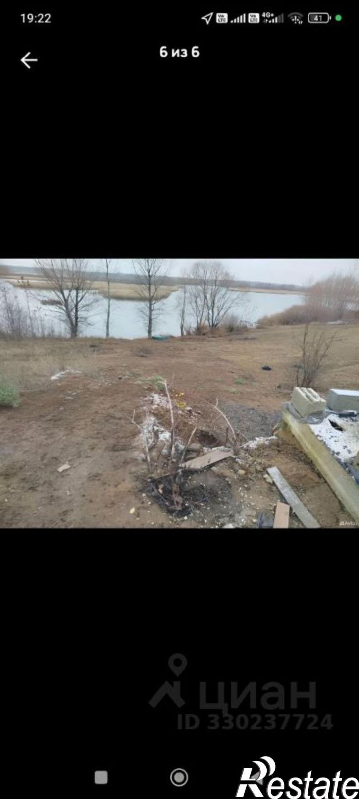 Коттедж/дом Безенчукский район