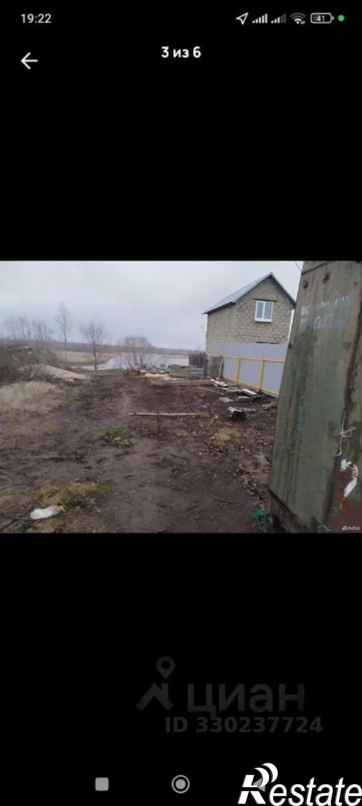 Коттедж/дом Безенчукский район