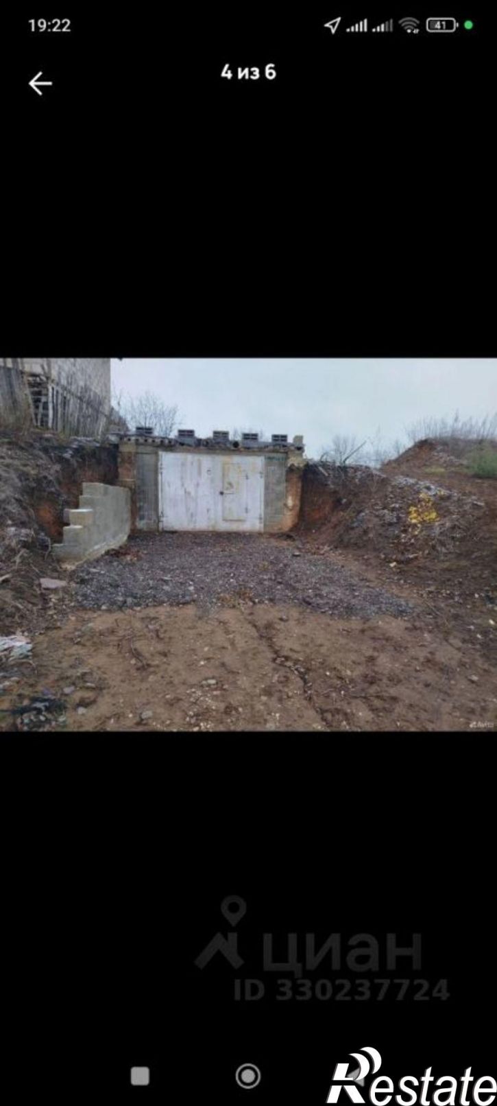 Коттедж/дом Безенчукский район