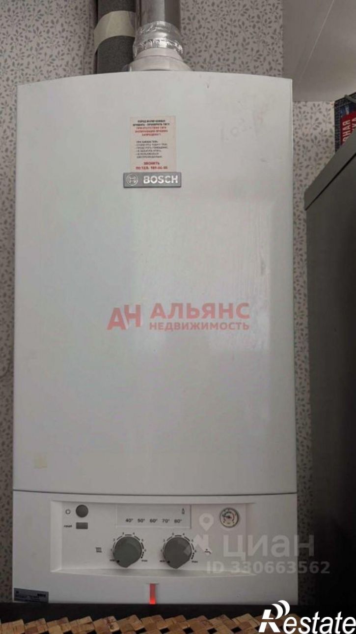 2-комн квартира Изумрудная улица, 2,  д. 2