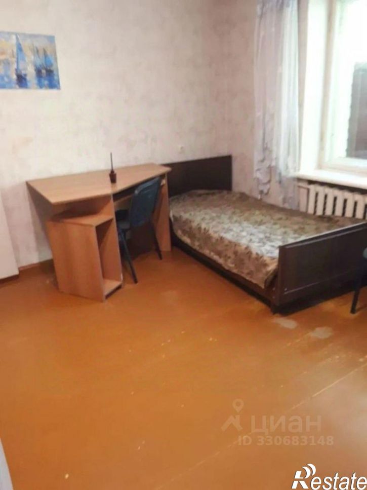 1-комн квартира Самара, улица Ерошевского, 76