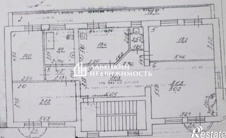4-комн квартира Самара, улица Братьев Коростелёвых, 42А