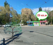 торговое помещение 29 кв м Полевая улица, 86