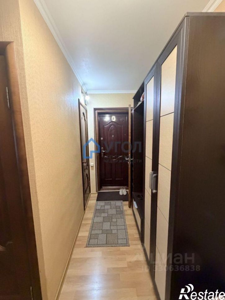 3-комн квартира улица Ленина, 22,  д. 22