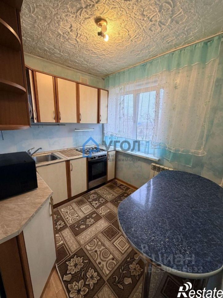 2-комн квартира улица Буровиков, 13,  д. 13