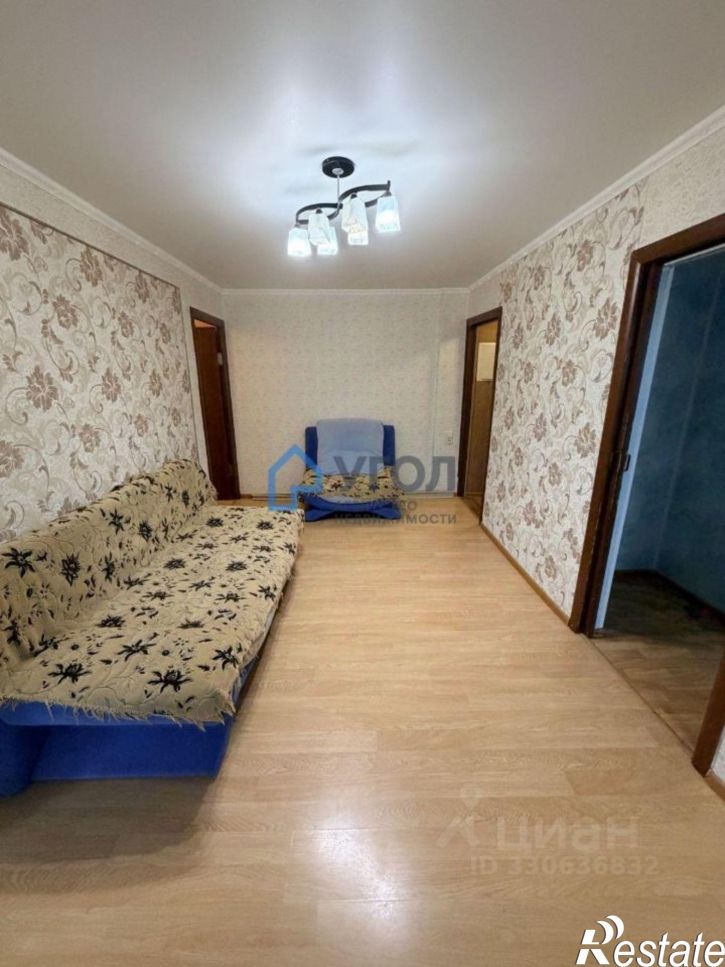 2-комн квартира улица Буровиков, 13,  д. 13