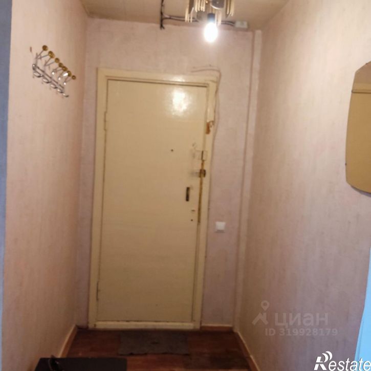 1-комн квартира Самара, улица Георгия Димитрова, 41