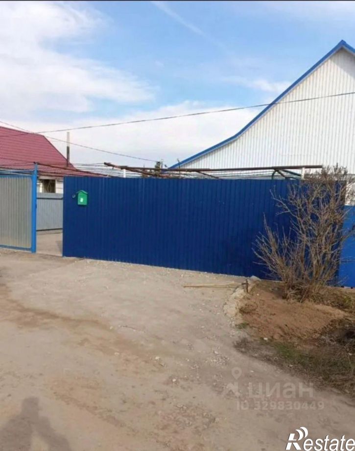 Коттедж/дом ул Комсомольская