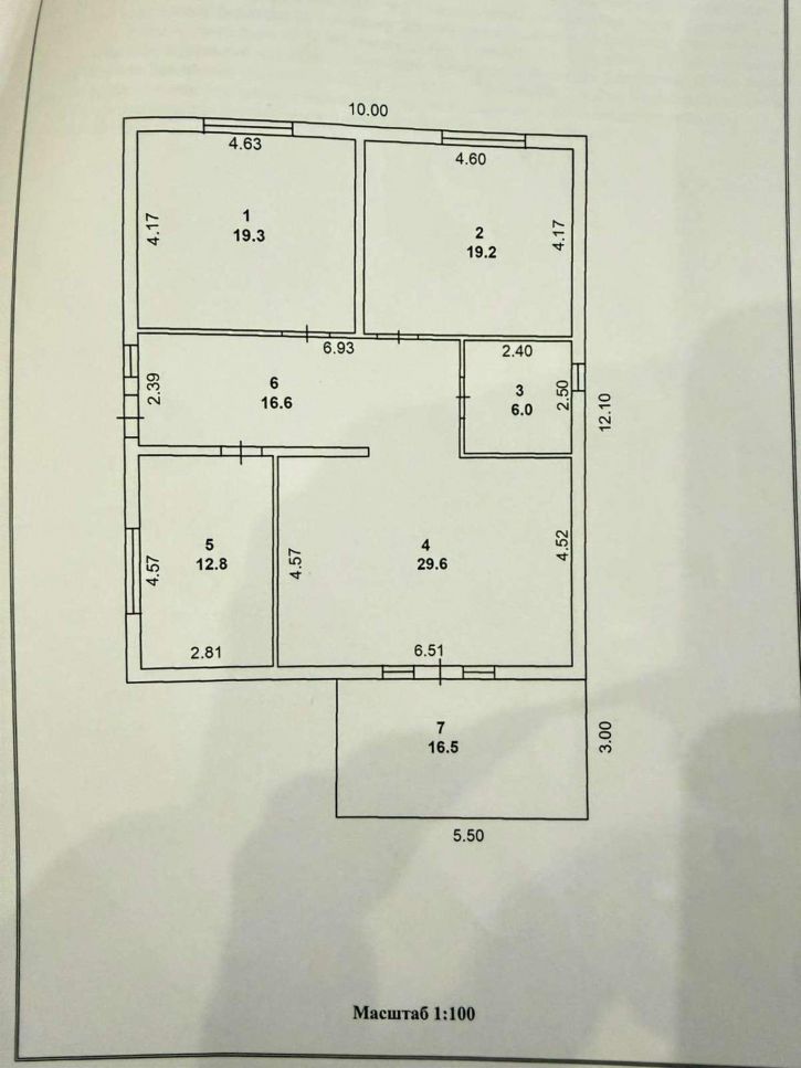 Коттедж/дом Яблочная улица, 500