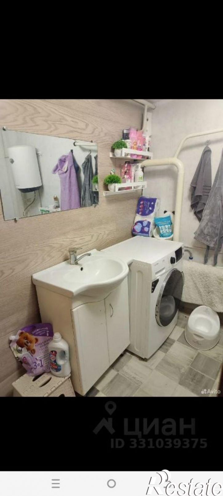 Коттедж/дом Загородная улица, 40,  д. 40