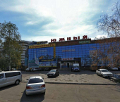 торговое помещение 95 кв м Южное шоссе, 53