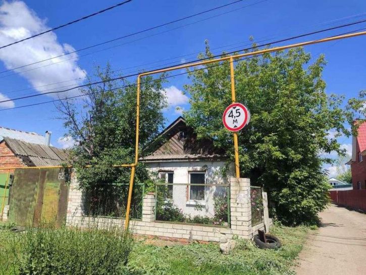 Коттедж/дом Вольская улица, 62а