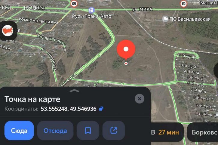 Земельный участок улица Мира, 77кв