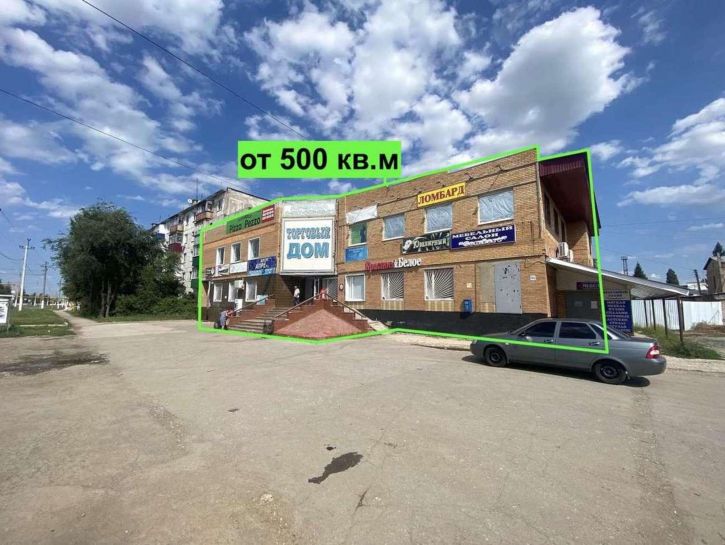 Торговое помещение улица Мамистова, 32а