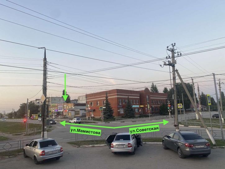 Торговое помещение улица Мамистова, 32а