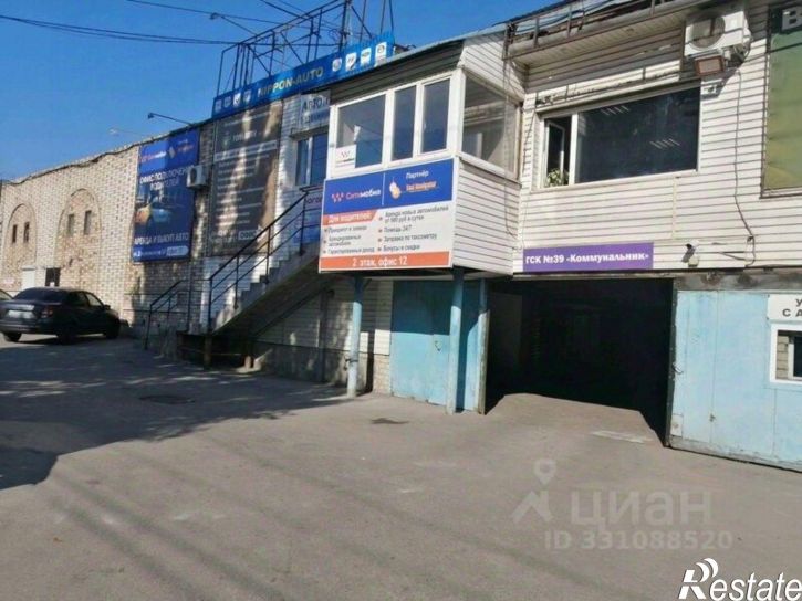 Гараж/парковка улица Дзержинского, 56,  д. 56