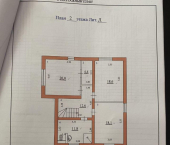 коттедж 185 кв м Чапаевская улица, 186