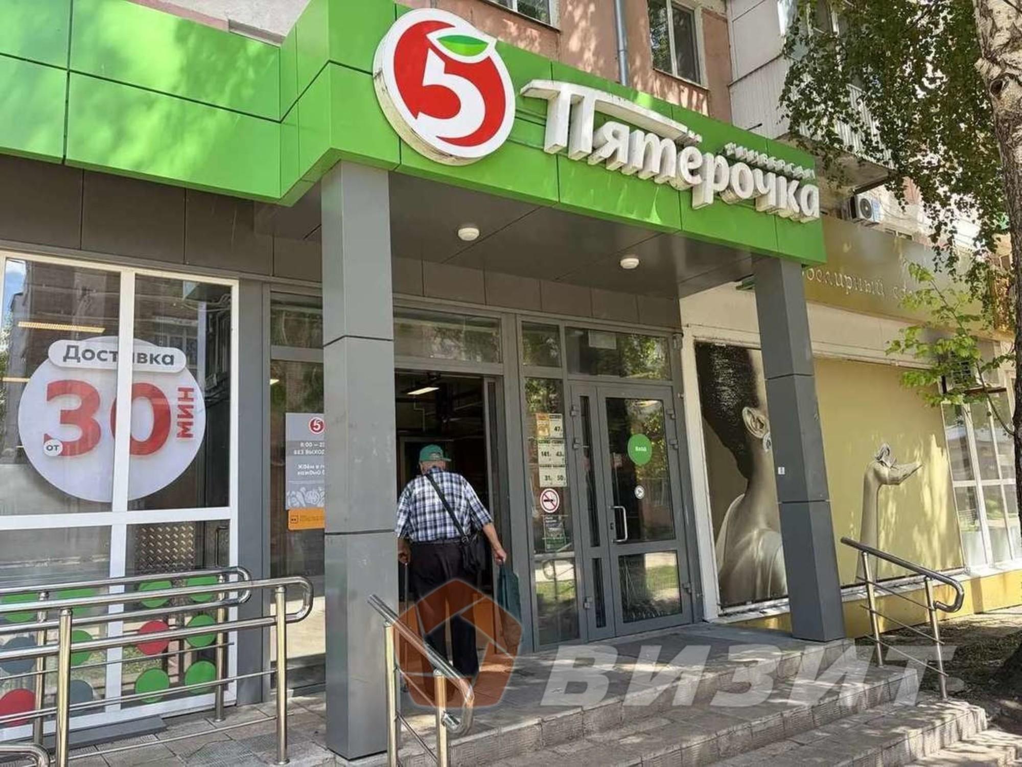 Купить торговое помещение за 40 000 000 рублей на А.Васильева улица, 8