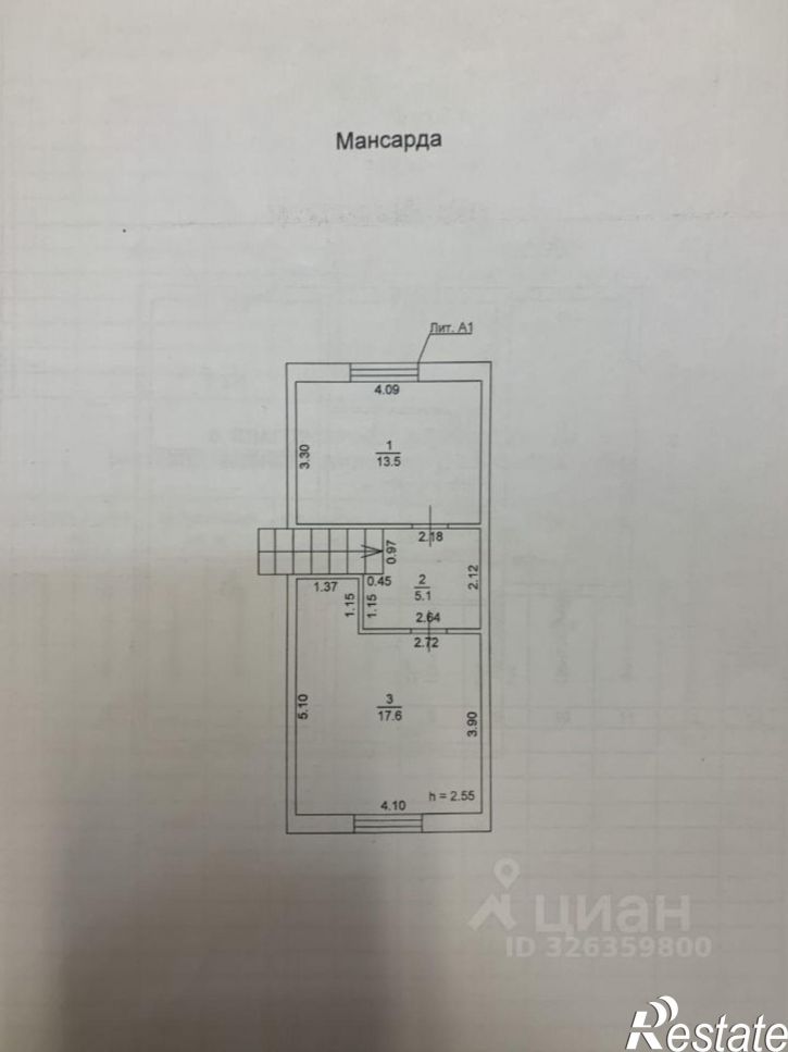 Коттедж/дом ул 2-ая Северная, 14Б,  д. 14Б