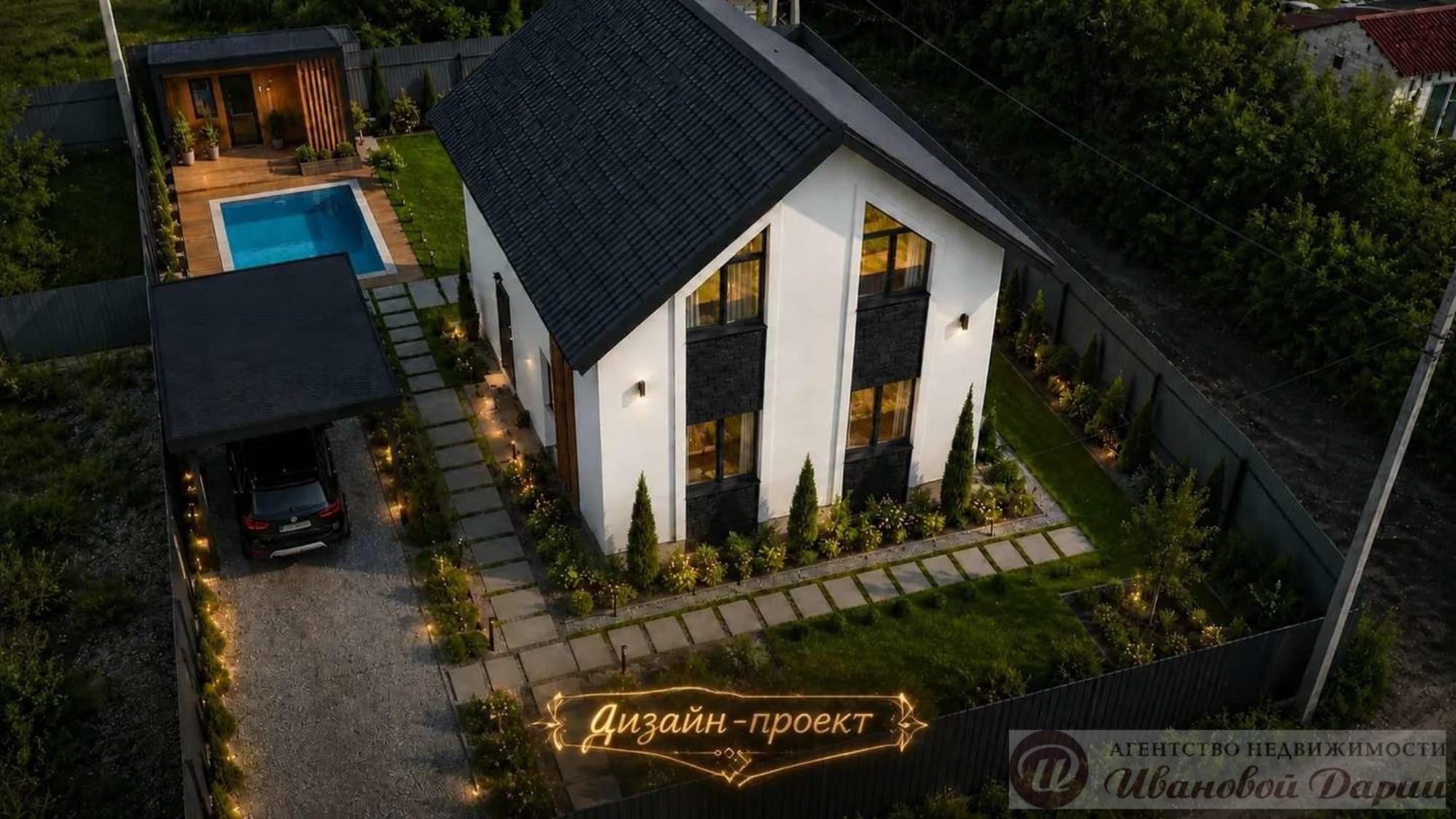 Купить дачу, дом, коттедж за 8 000 000 рублей на Черноречье село