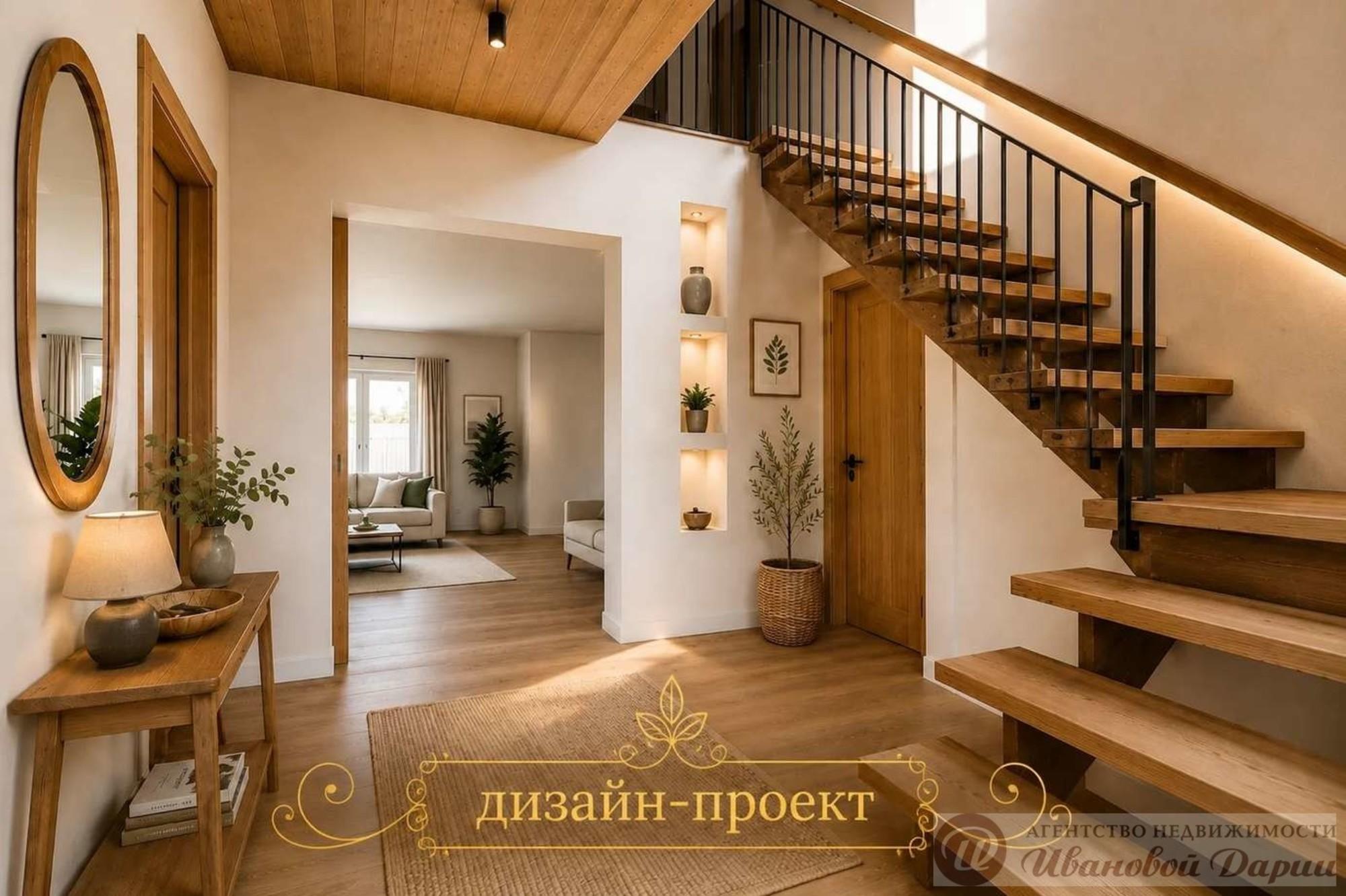 Купить дачу, дом, коттедж за 8 000 000 рублей на Черноречье село