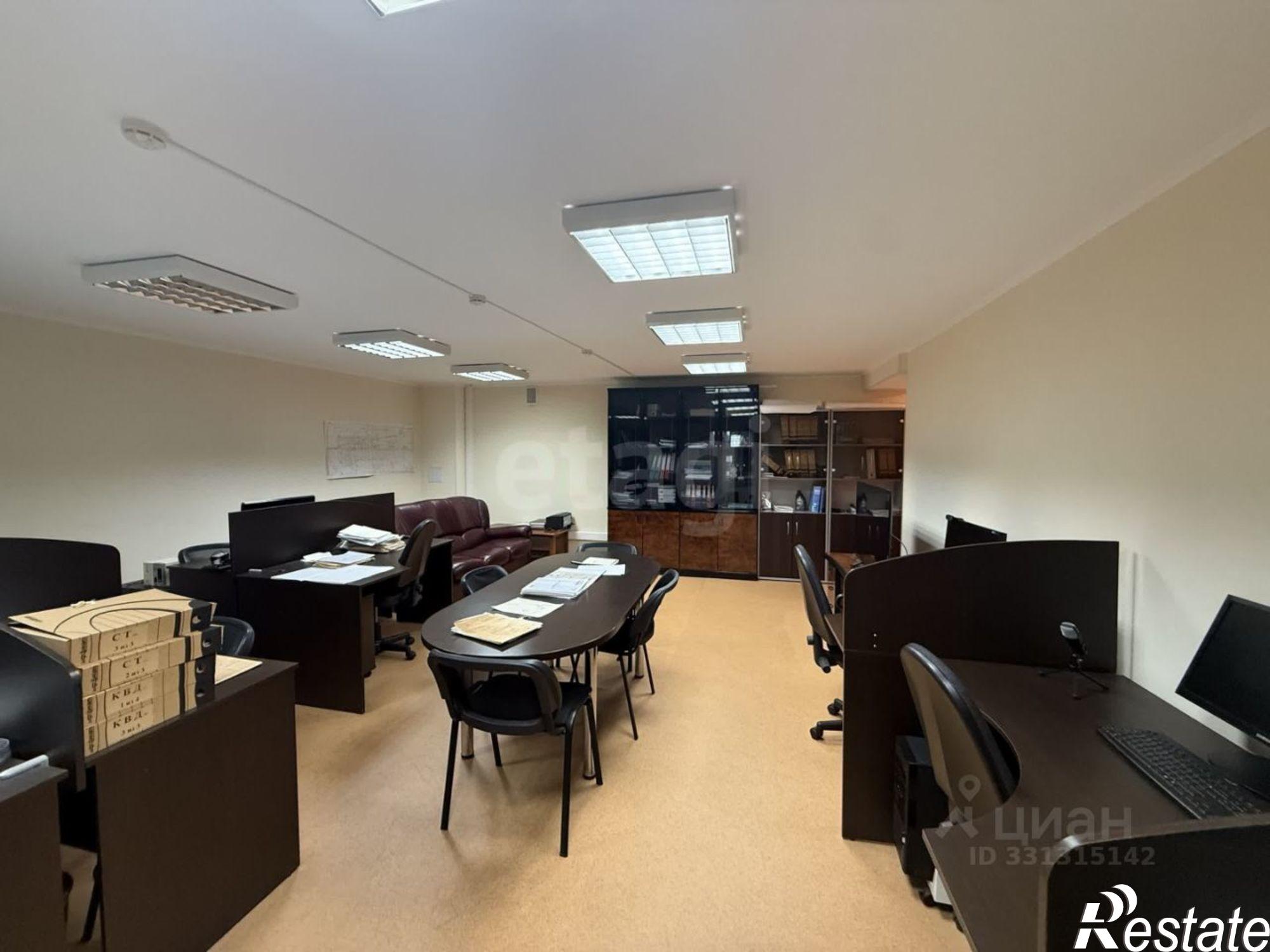 Купить офис, помещение под офис за 11 923 500 рублей на городской округ Самара