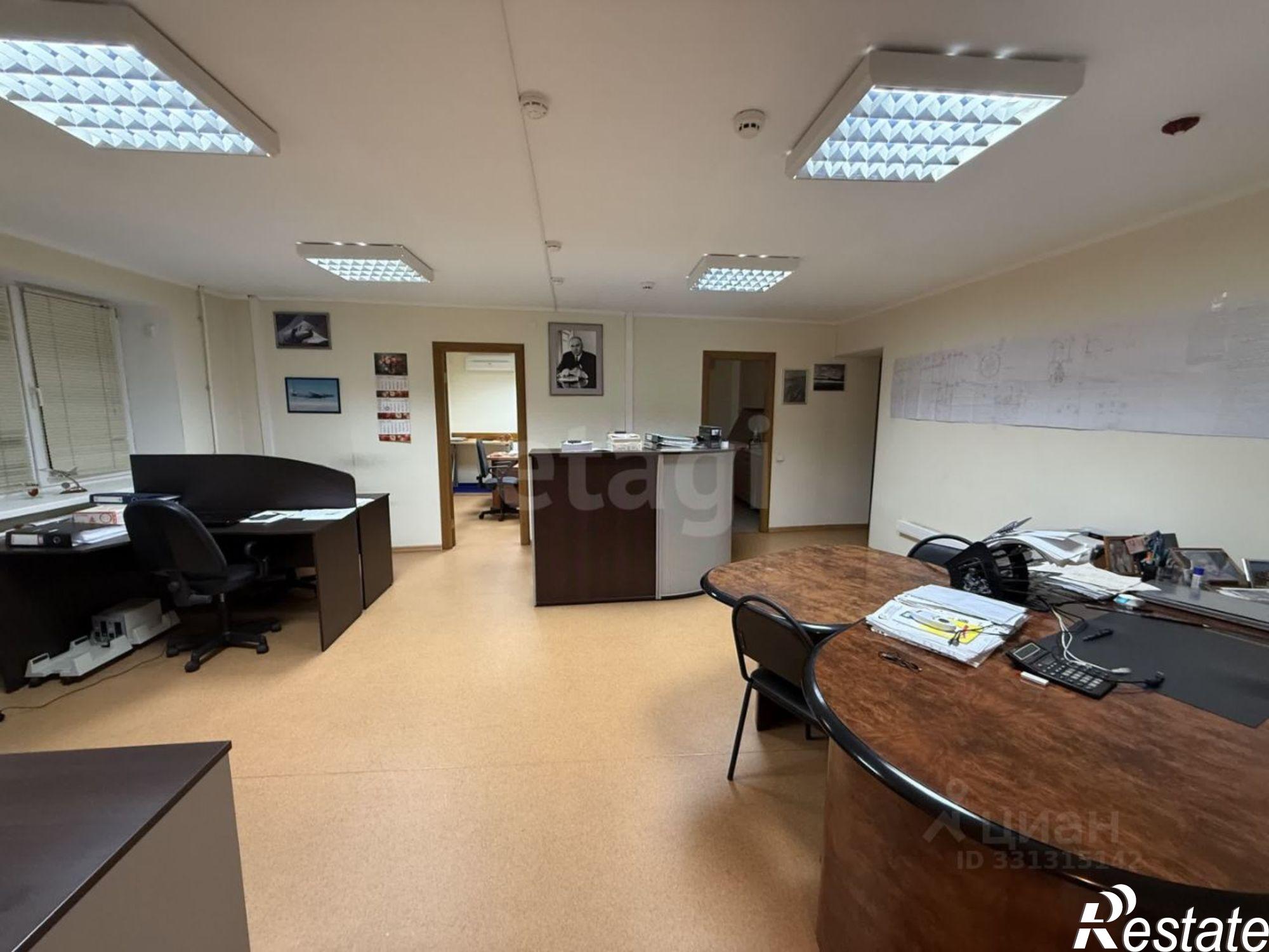 Купить офис, помещение под офис за 11 923 500 рублей на городской округ Самара