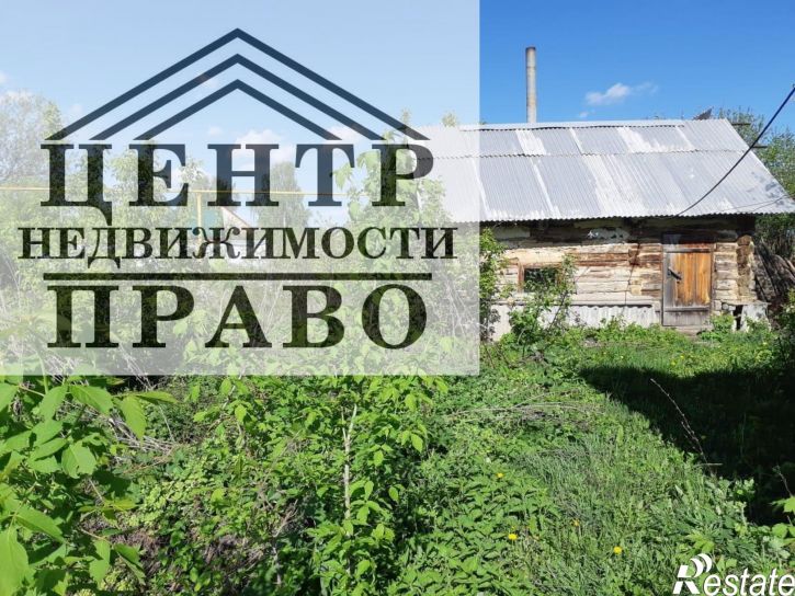 Коттедж/дом Заборовка Село,Набережная улица,6