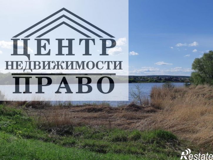 Коттедж/дом Заборовка Село,Набережная улица,6