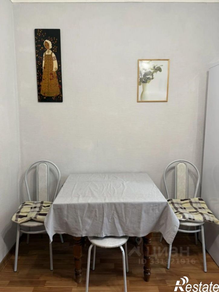 1-комн квартира бульвар Курчатова, 6,  д. 6