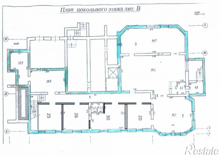 Офис Самара, Чапаевская улица, 112А