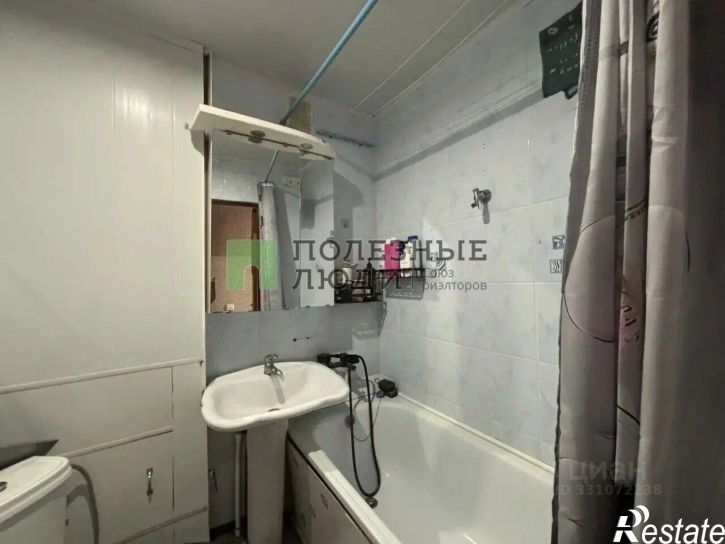 1-комн квартира Сызрань г., Победы ул., д.21
