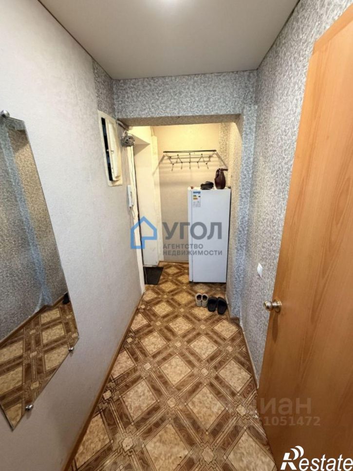 1-комн квартира улица Буровиков, 14,  д. 14