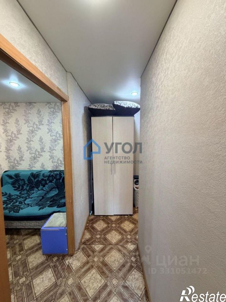 1-комн квартира улица Буровиков, 14,  д. 14